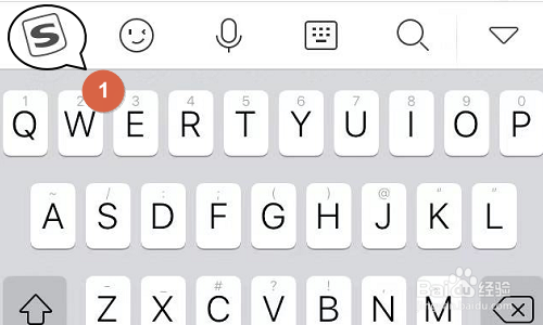 搜狗输入法汪仔助手是什么？怎么用？