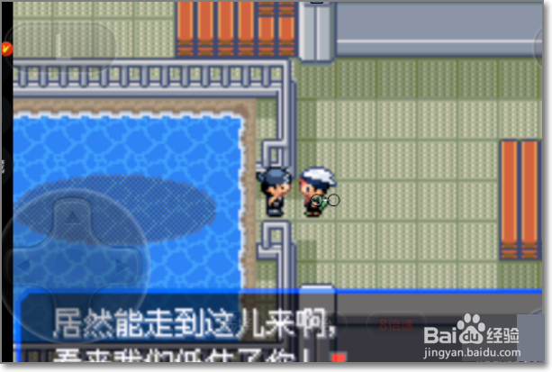 漆黑的魅影水静市剧情怎么走