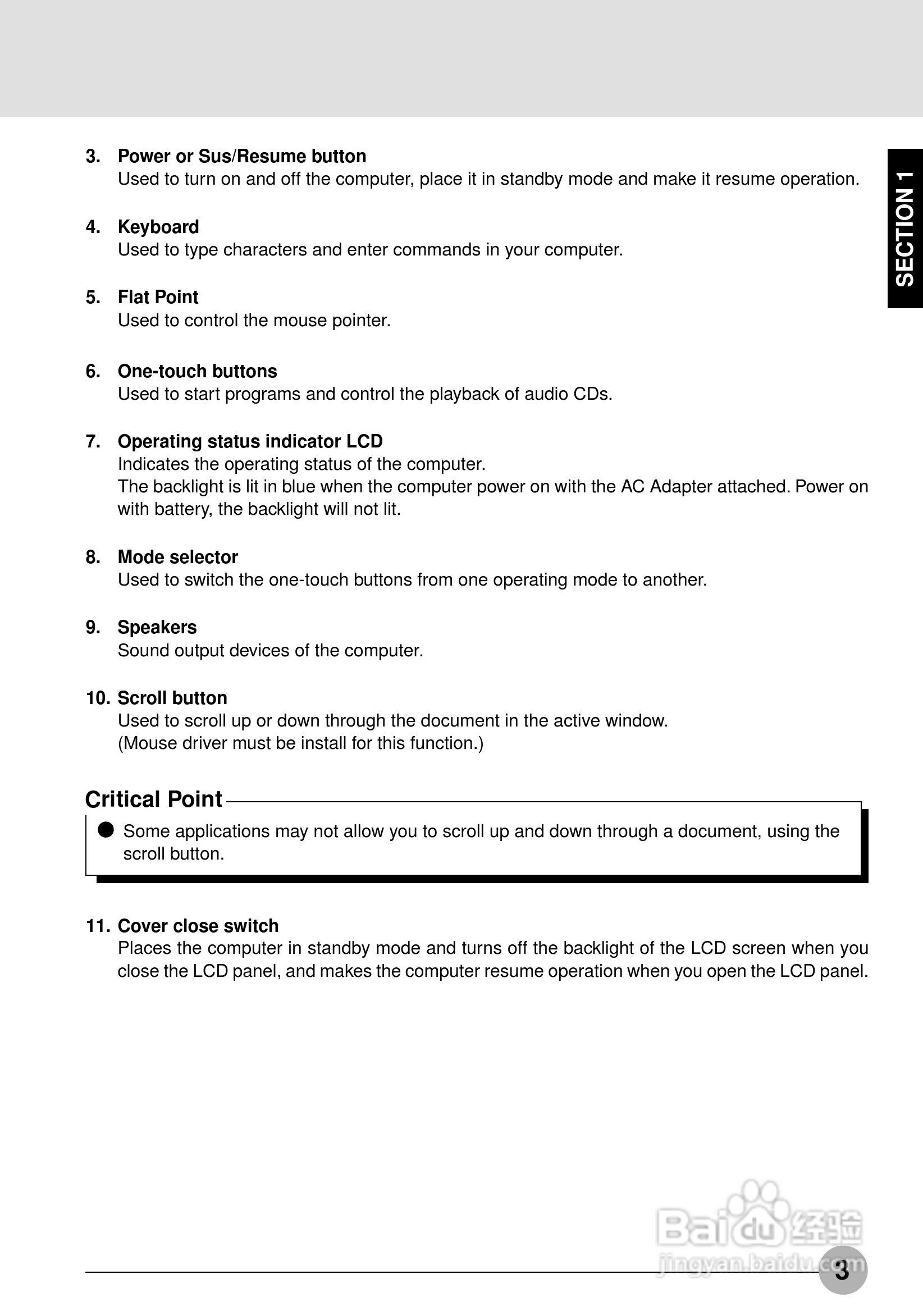 富士通笔记本C2220型使用说明书:[2]
