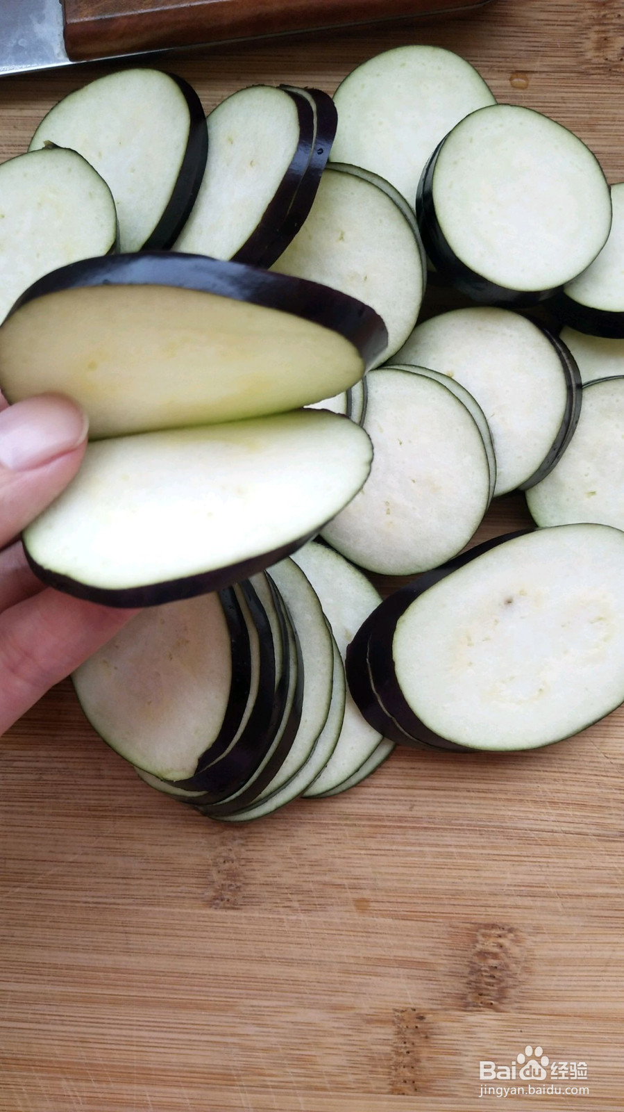 酥炸茄子盒的做法