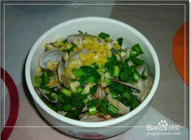 原创:如何做葱油花蛤