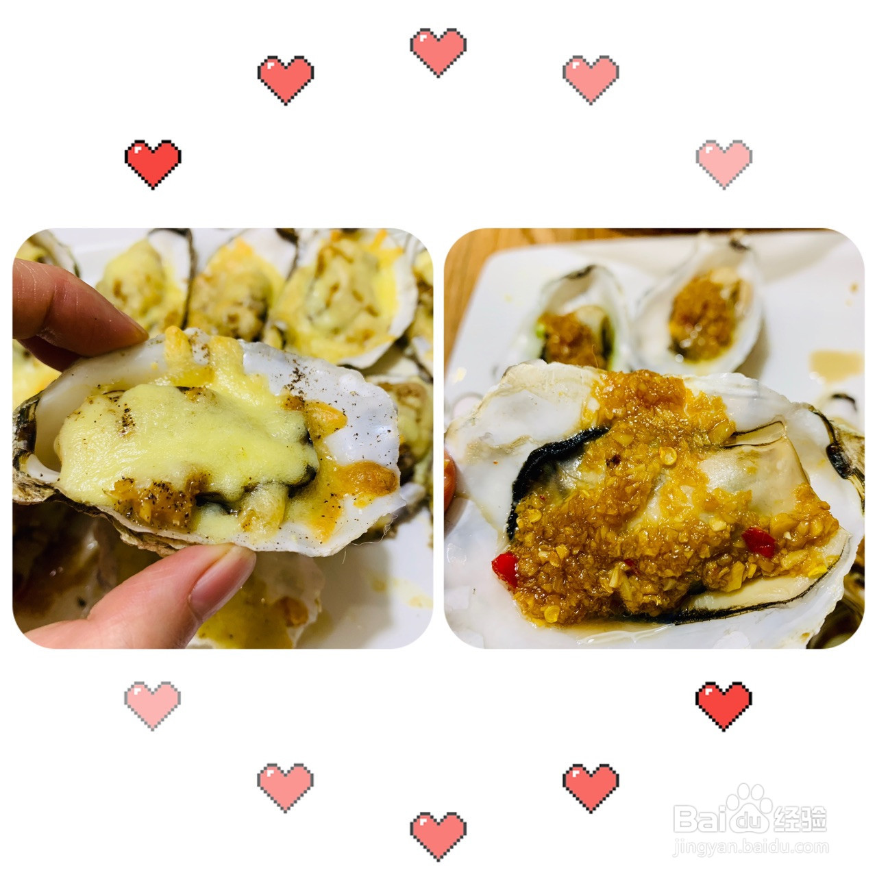 蒜蓉芝士焗生蚝的做法