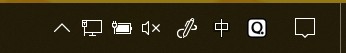 win10系统右下角如何设置不显示时间日期?