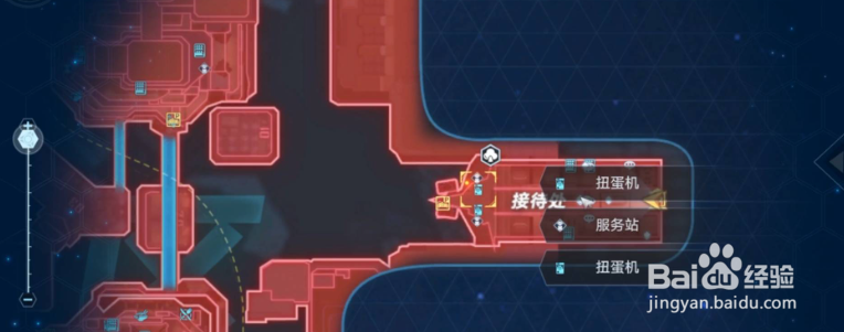 幻塔扭蛋机在哪