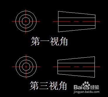 区分CAD中的第一视角和第三视角