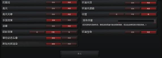 dota2fps低怎么办