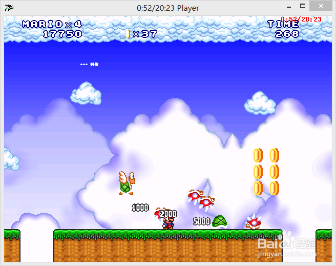 Mario Forever Lost Map 1图文攻略