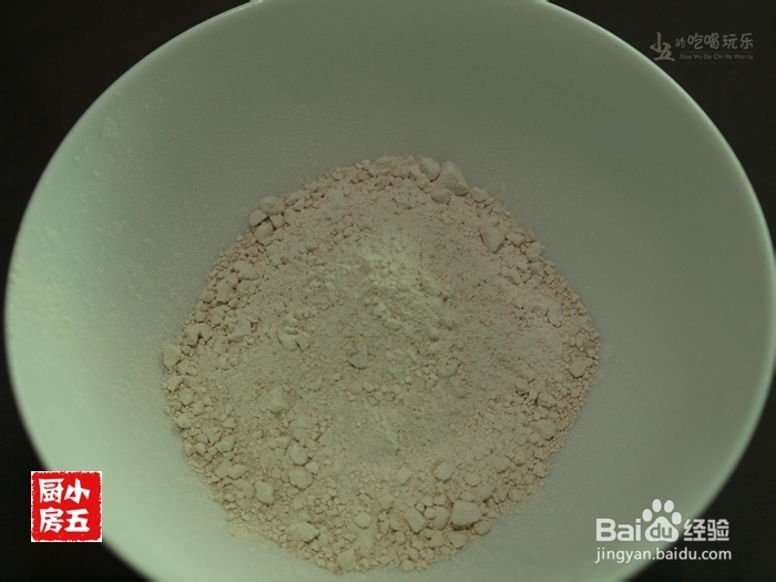 香煎蚝烙:潮汕的味道