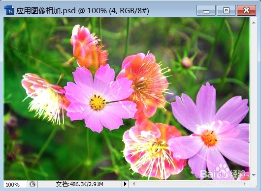 PS应用图像相加处理影像案例
