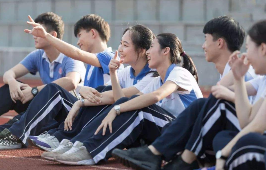 2020年高二那初一是几几年