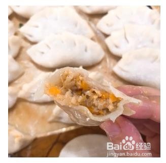 超好吃的饺子陷