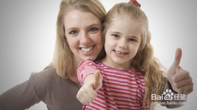 如何教育孩子做人与进步