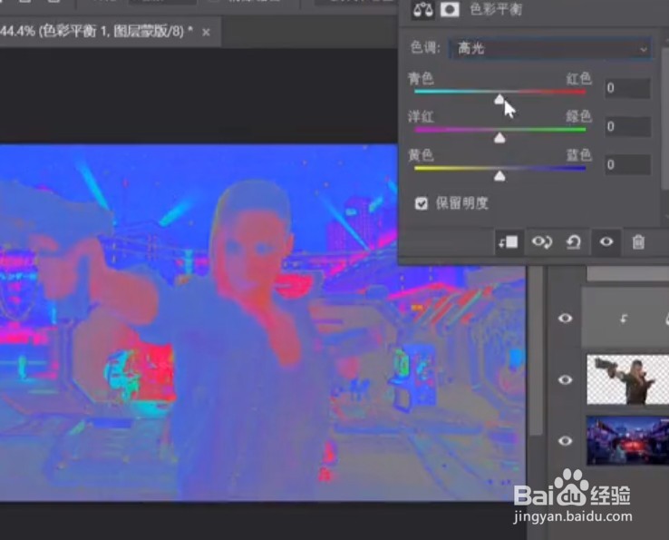 PS如何溶图