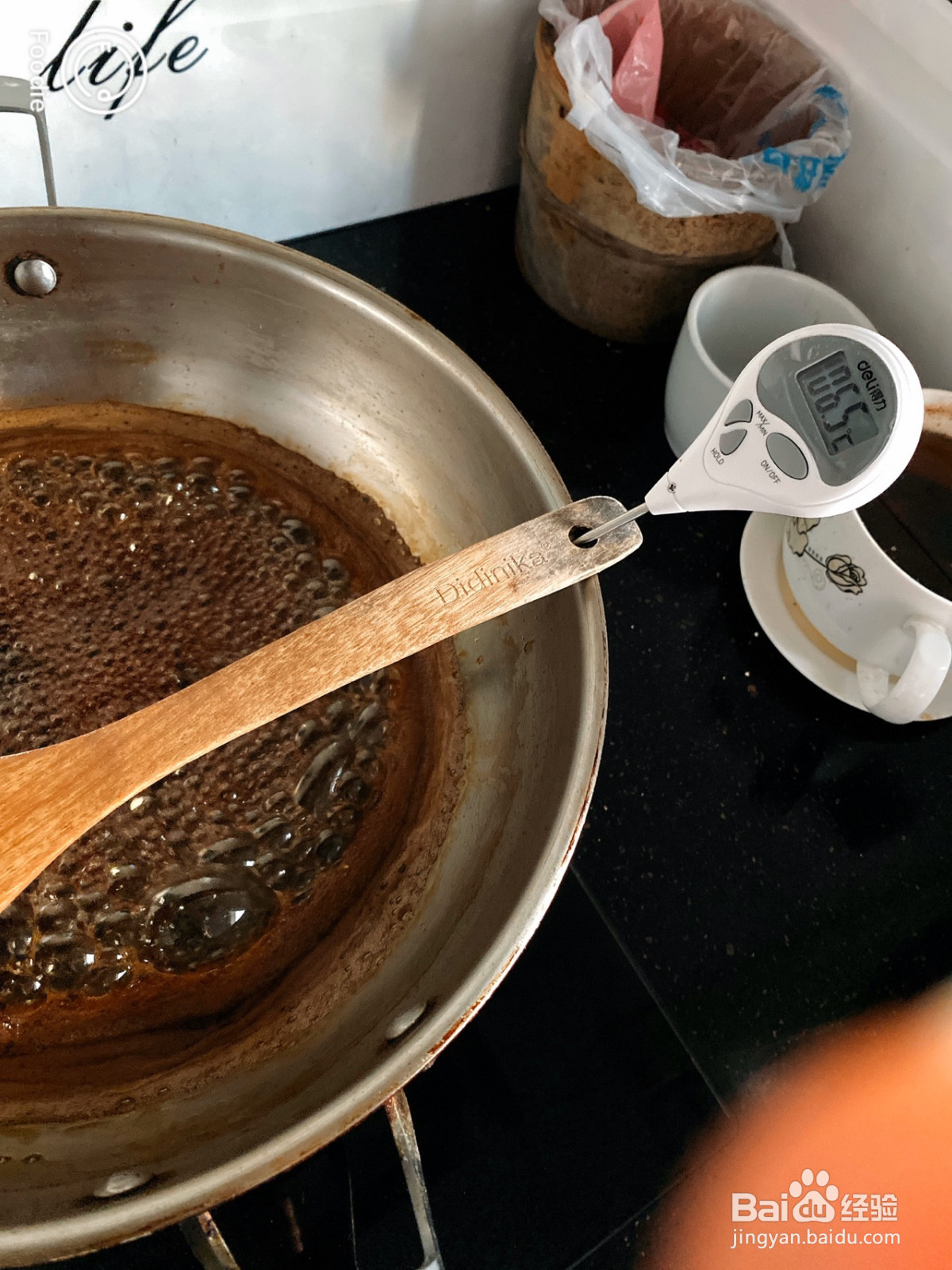 自製黑糖漿的做法