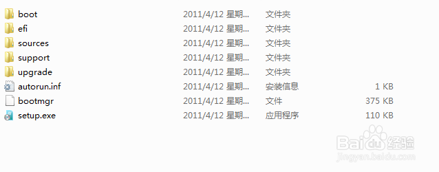 Windows系统安装向导