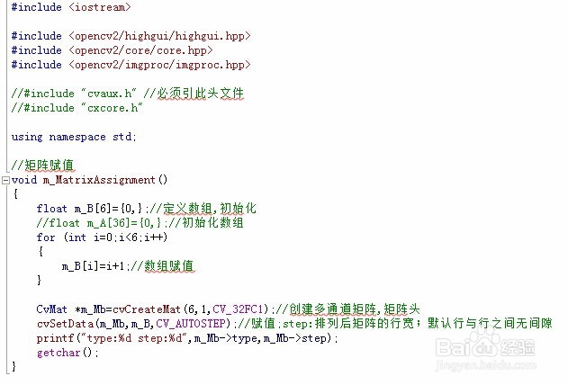 OpenCV：CvMat结构体
