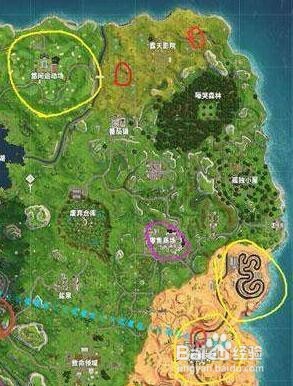 堡垒之夜载具在哪刷新