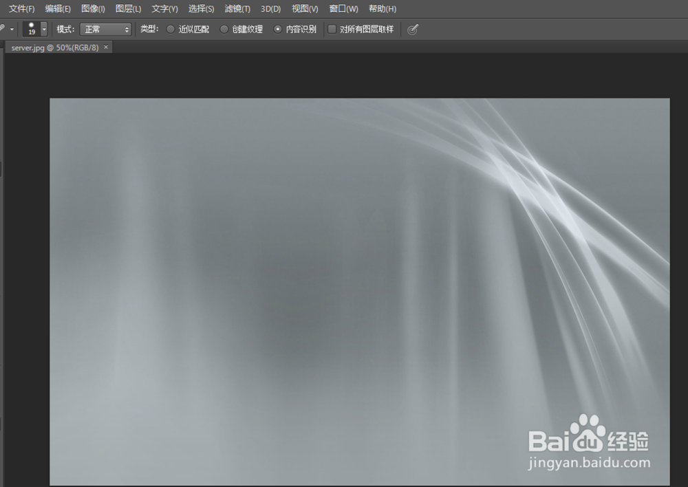 PS出现“无法完成请求，因为程序错误”解决方法