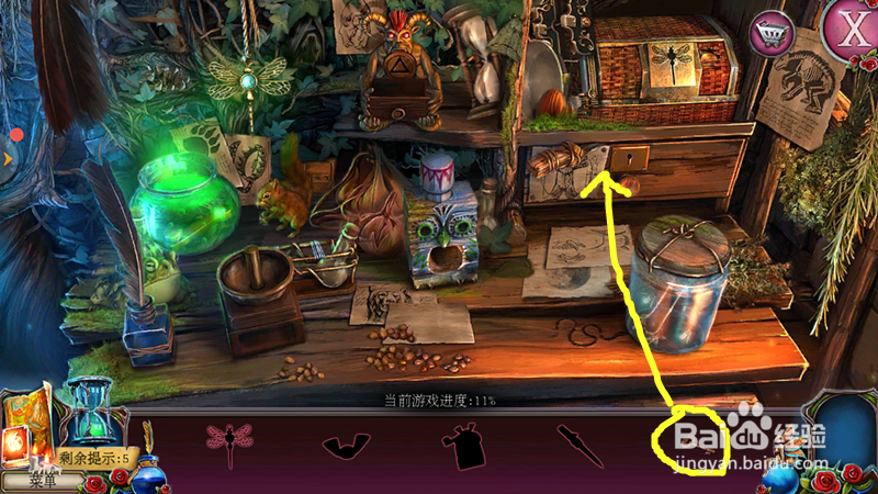 密室逃脱古堡迷城2被遗弃的新娘攻略8研磨机