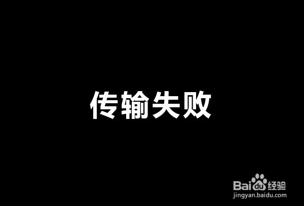 思域噪音大怎么解决