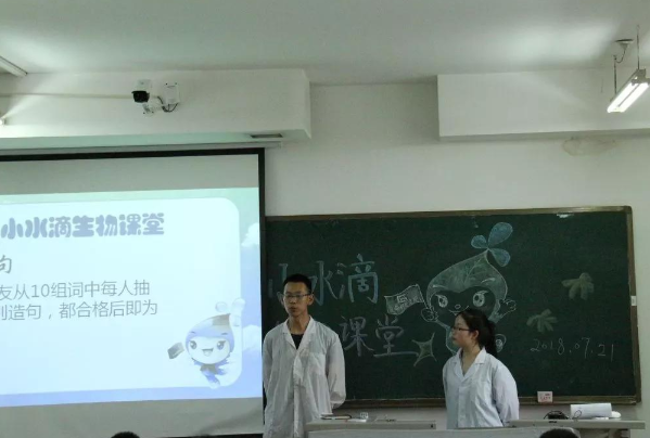 云南师范大学二本专业 云南师范大学有哪些二本专业，最低二本线是多少