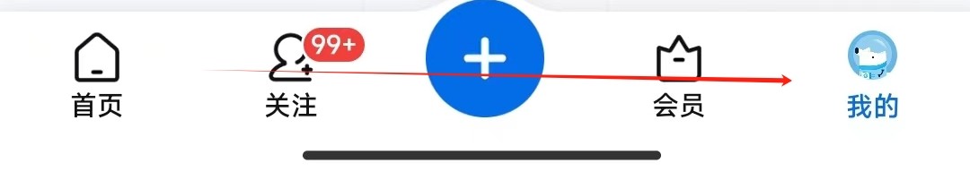知乎如何查看隐私