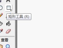 flash绘制河边卡通场景