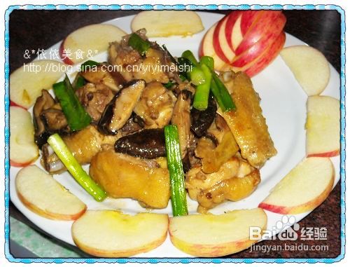 美味嗜嗜鸡(22款鸡肉料理大全)