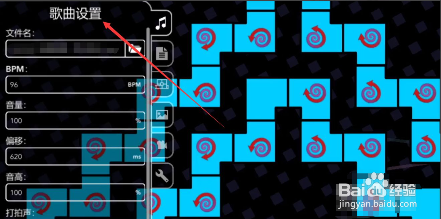 冰与火之舞怎么玩自制关卡