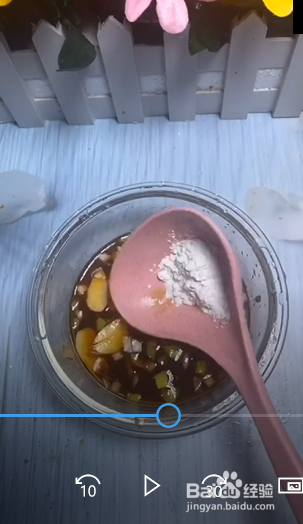 杏鲍菇怎么做好吃？