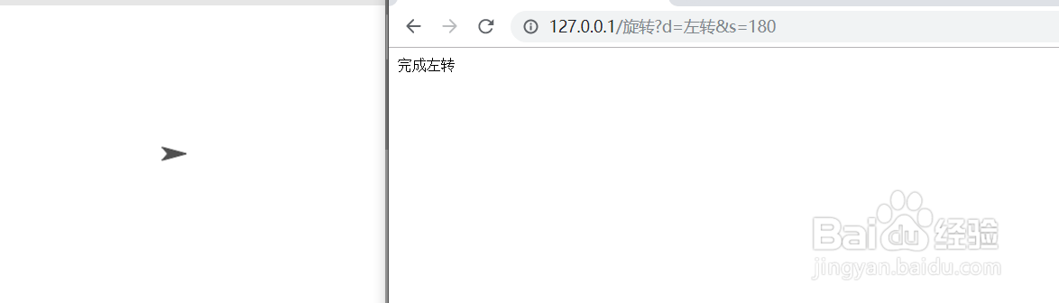 AIScratch如何搭建网页服务器
