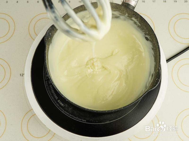 奶香芋泥青团的做法