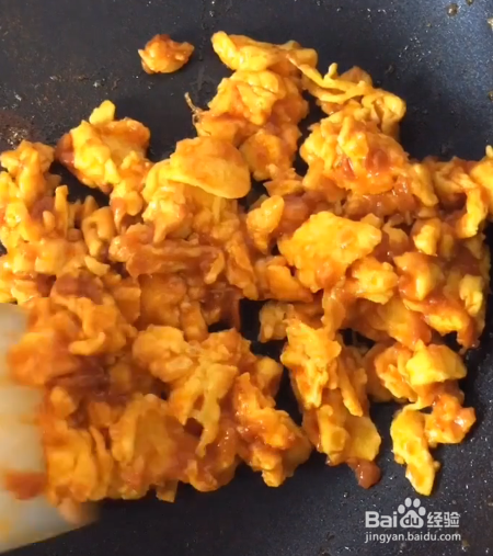 东北饭包的制作步骤