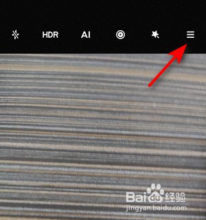 如何关闭Redmi K40相机拍照时的声音