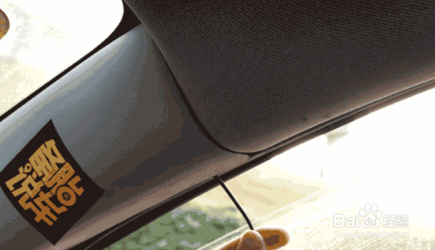 如何搭铁行车记录仪