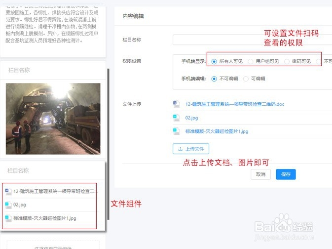 二维码生成器如何生成二维码？