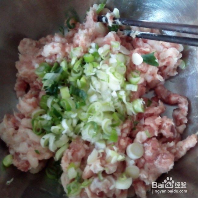 香浓的猪肉泡菜饺子