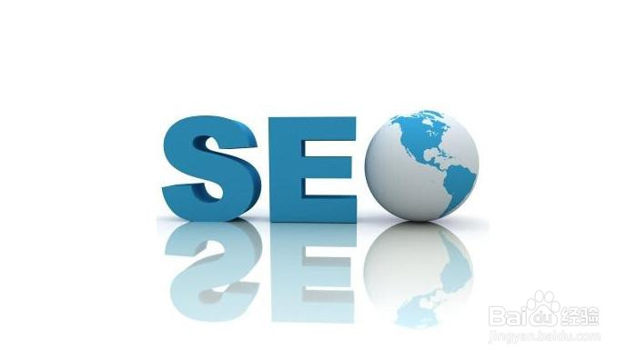 SEO一天的工作日程怎么做?