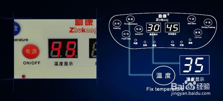 坐浴盆什么牌子好