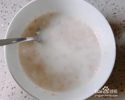 香浓的黑芝麻牛奶馒头