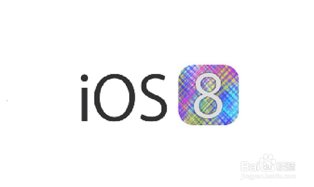 苹果iOS8.3 Beta1固件下载
