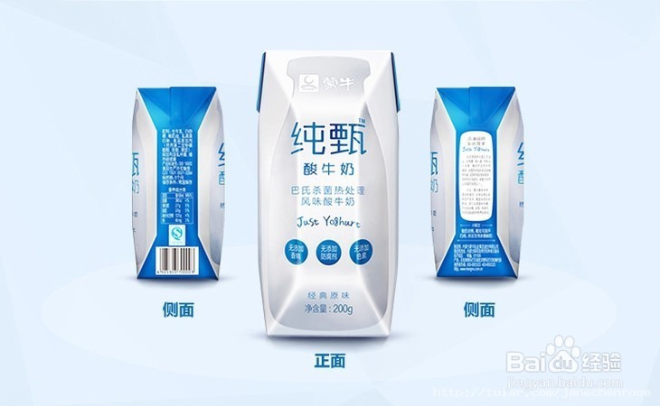 想要脸白皮肤好或少长斑吗