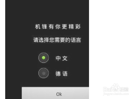 手机如何扩大运行内存