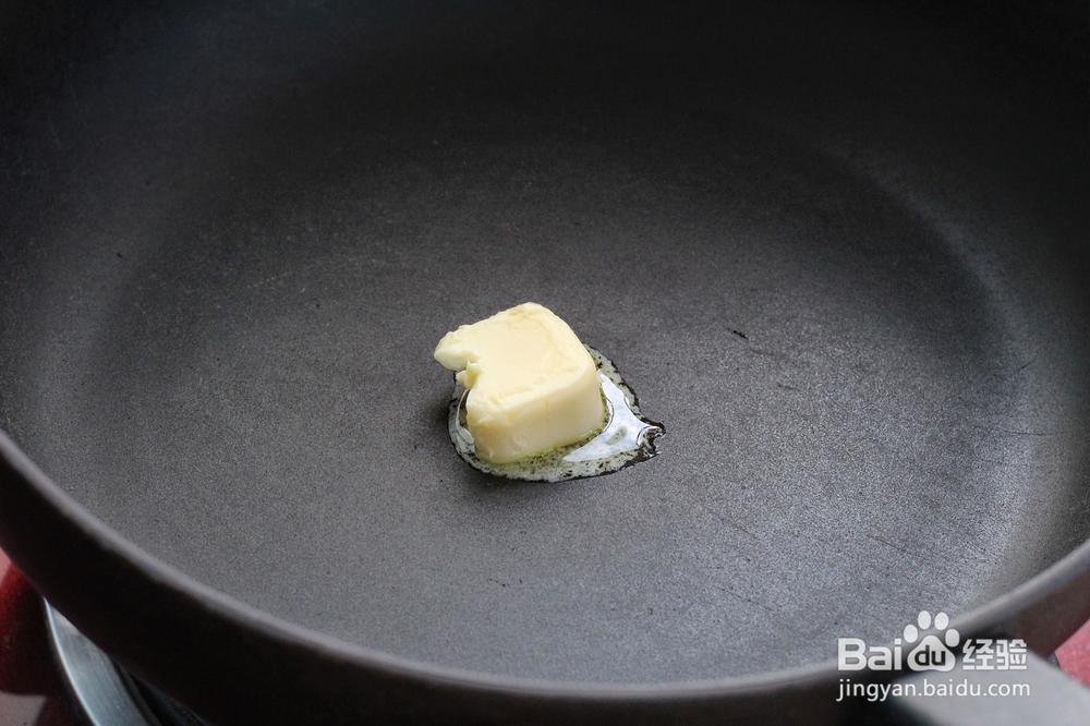 带你做黑椒土豆泥