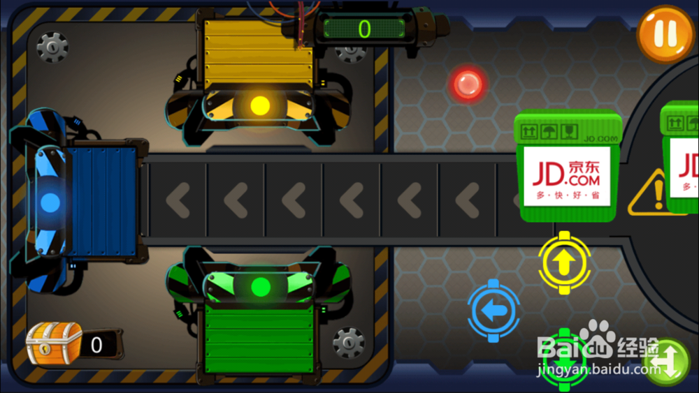 怎么玩转新版京东JOY