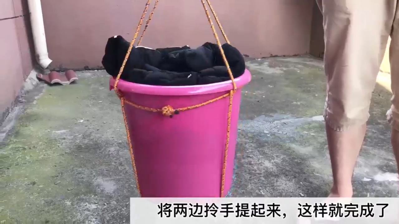 如何用绳子制作塑料桶提手