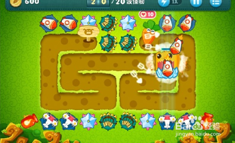 保卫萝卜1冬季18关金萝卜攻略