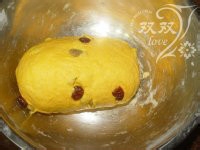 南瓜发糕制做方法