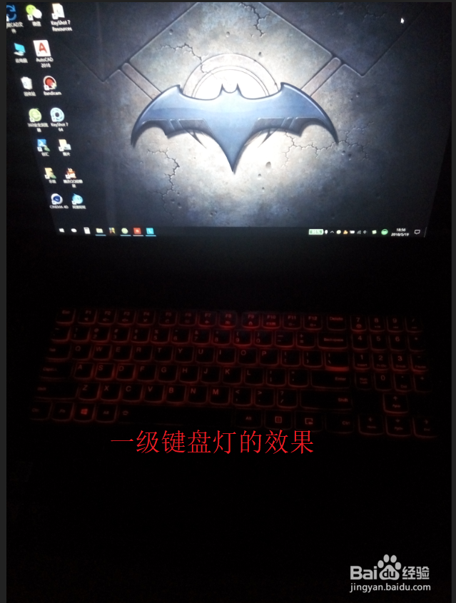 联想r720键盘灯怎么开