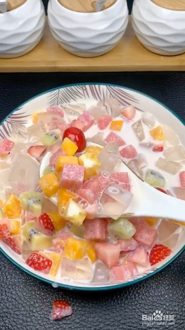 如何制作什锦水果果冻凉粉